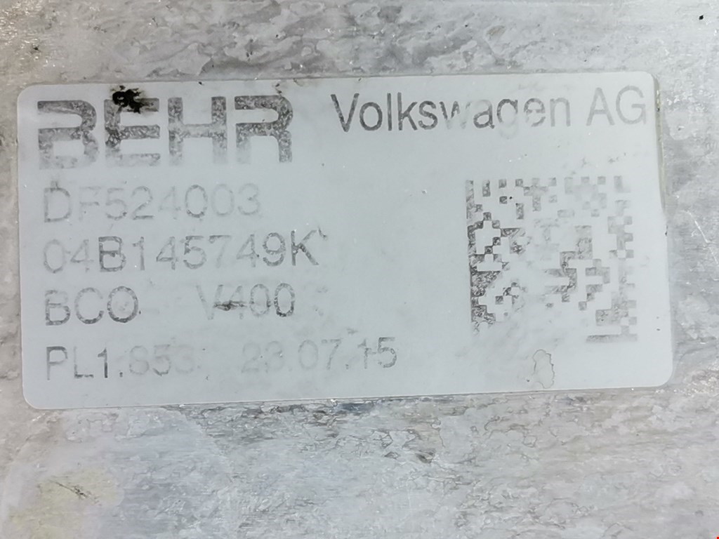 Интеркулер (радиатор интеркулера) SKODA Rapid 2012-2020