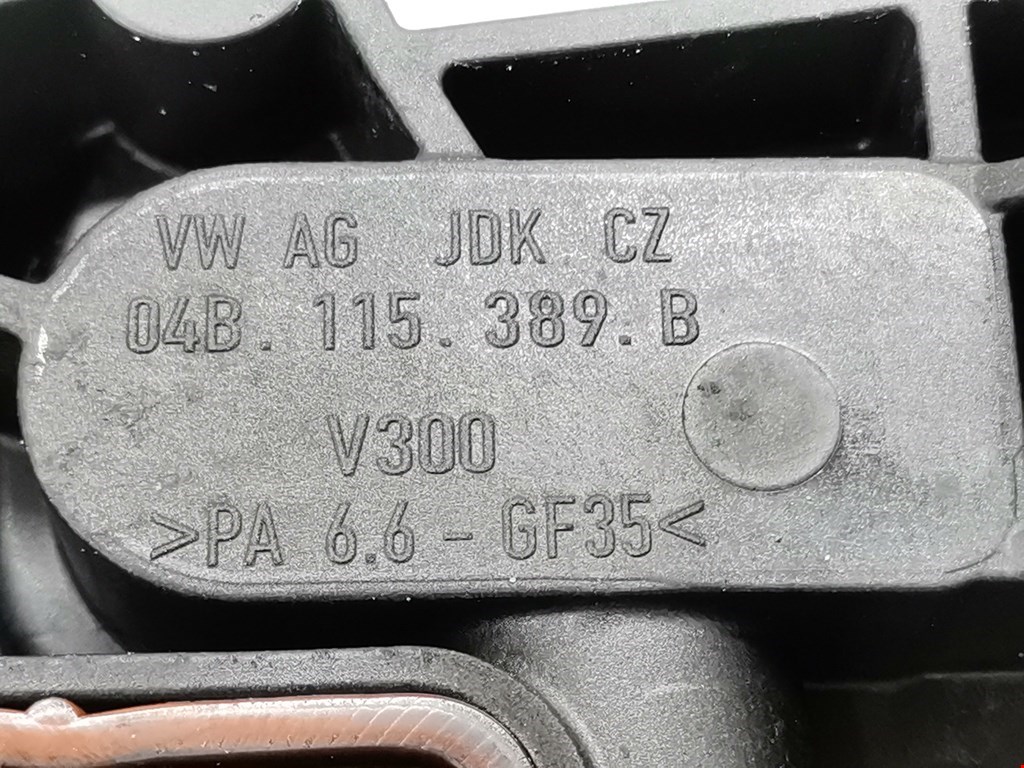 Корпус масляного фильтра SKODA Rapid 2012-2020