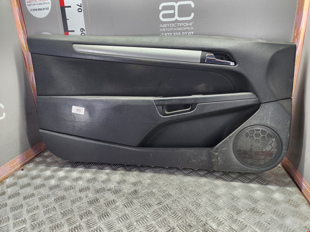Обшивка двери передняя левая OPEL Astra H/Family 2004-2015