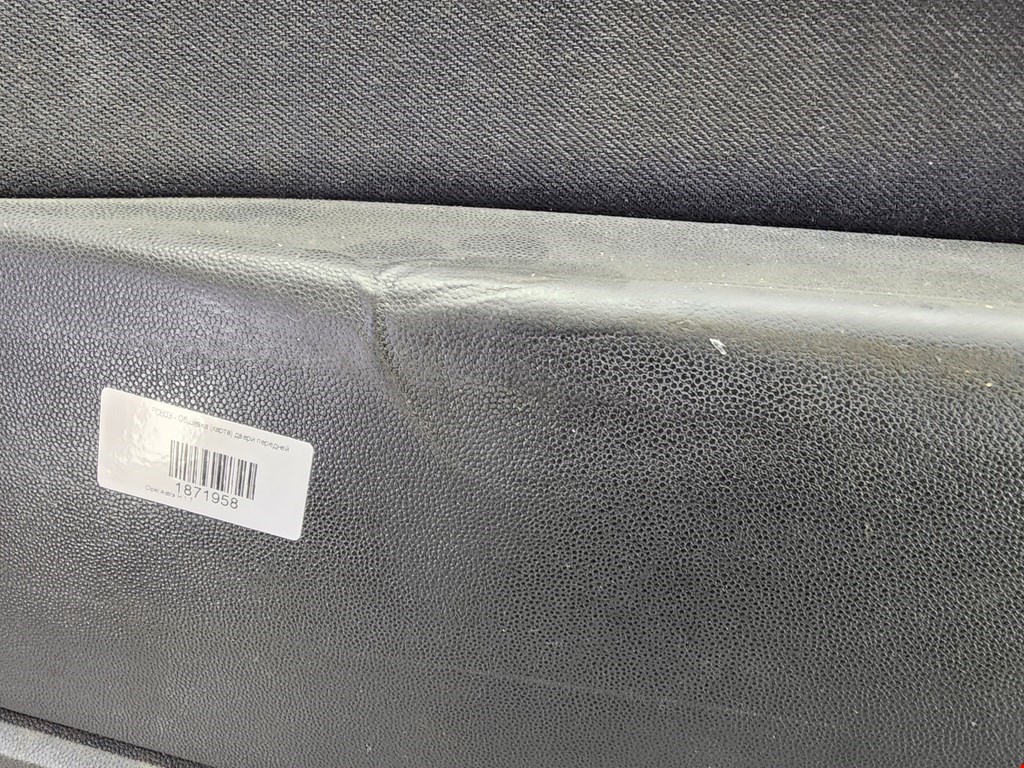 Обшивка двери передняя левая OPEL Astra H/Family 2004-2015