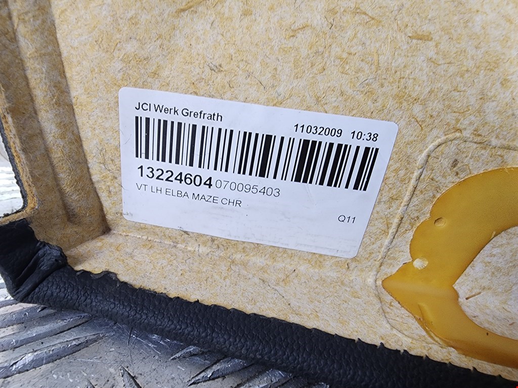 Обшивка двери передняя левая OPEL Astra H/Family 2004-2015