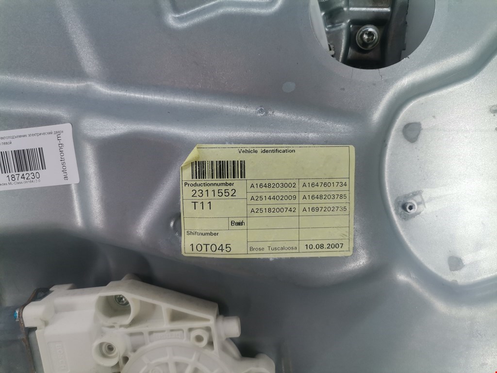 Стеклоподъемник передний левый MERCEDES-BENZ M-Class W164 ML 2005-2011