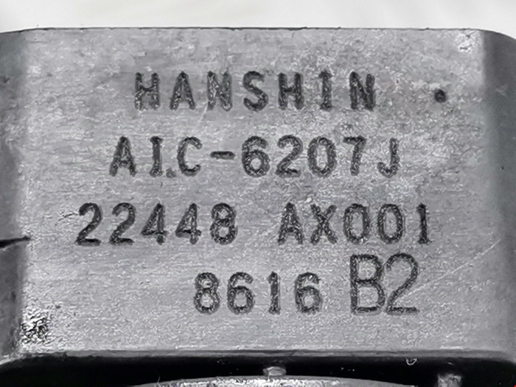 Катушка зажигания NISSAN Note E11 2005-2014