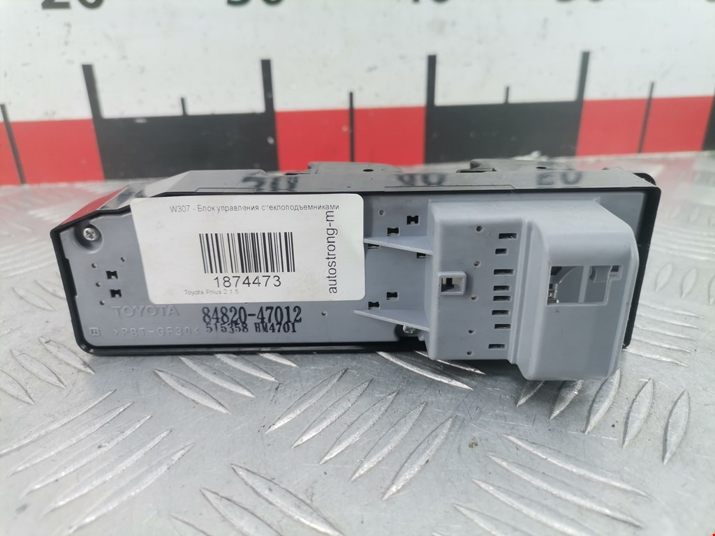 Блок управления стеклоподъемниками TOYOTA Prius II XW20 2003-2012