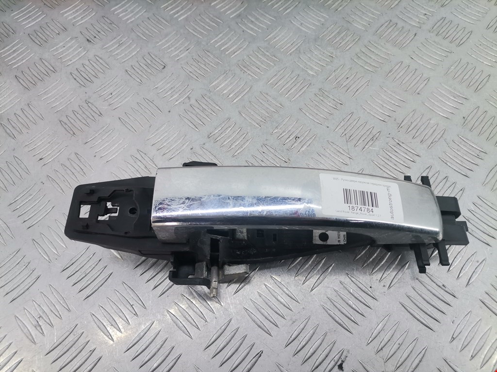 Ручка двери передней наружная правая LAND ROVER Range Rover Sport 2005-2013