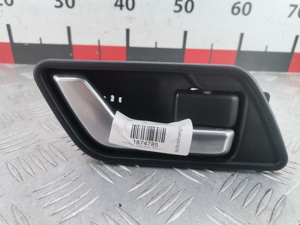 Ручка дверная передняя внутренняя правая LAND ROVER Range Rover Sport 2005-2013