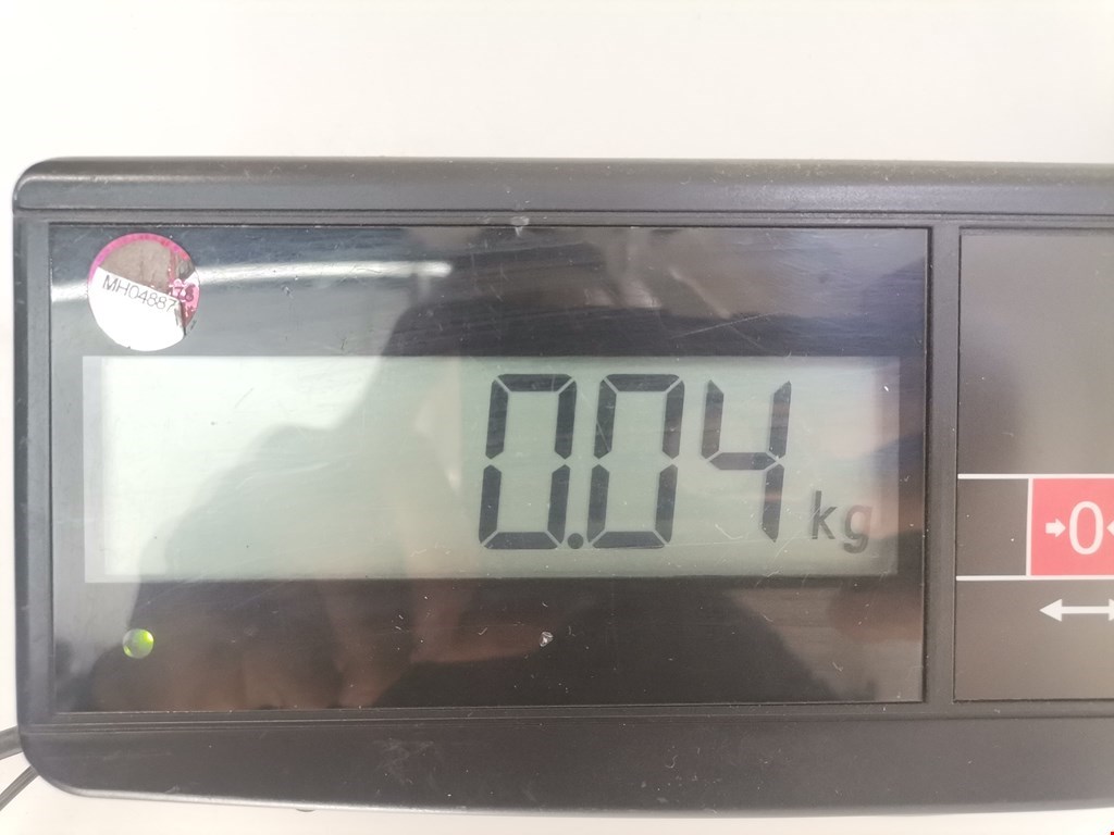 Блок управления зеркалами LAND ROVER Range Rover Sport 2005-2013