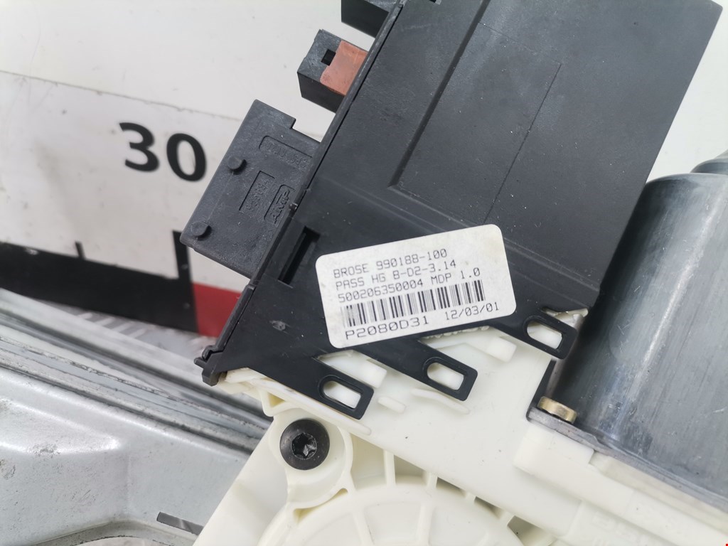 Стеклоподъемник передний правый CITROEN C5 I 2001-2008