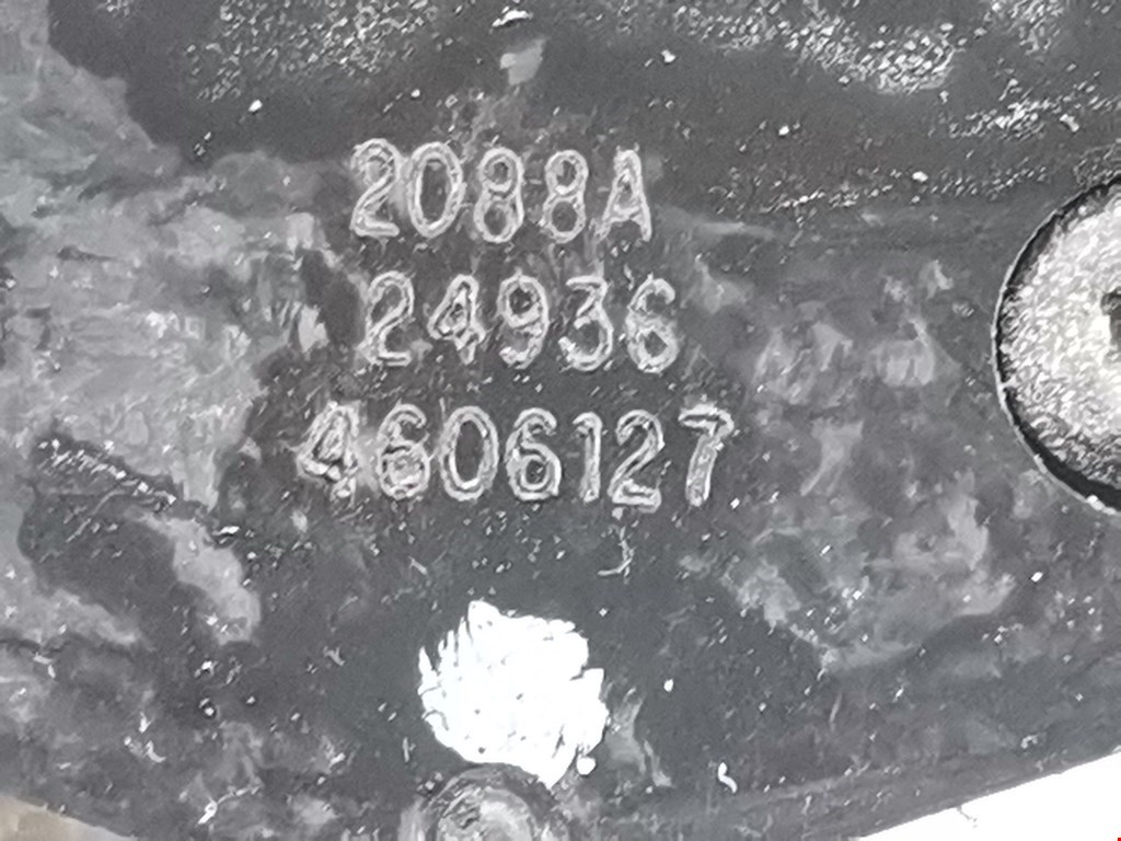 Защита антигравийная CHRYSLER 300 M 300M 1998-2004