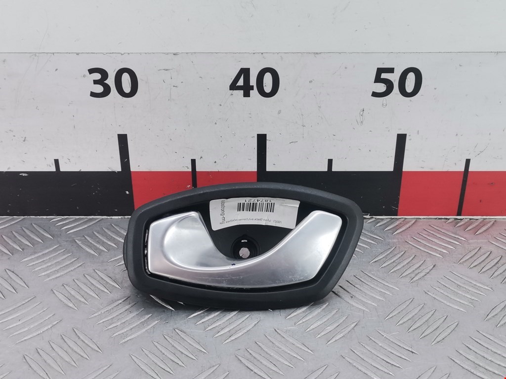 Ручка дверная передняя внутренняя левая RENAULT Megane III 2009-2016