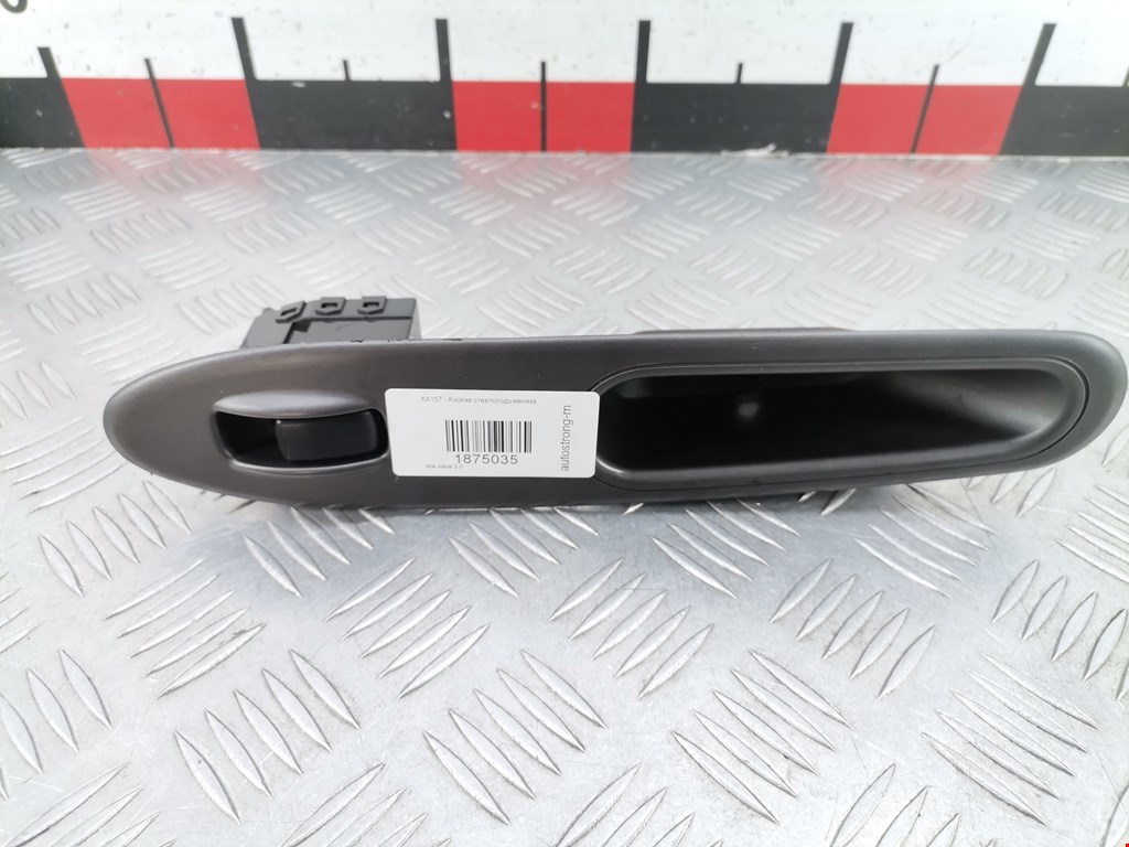 Кнопка стеклоподъемника KIA Joice 1999-2003