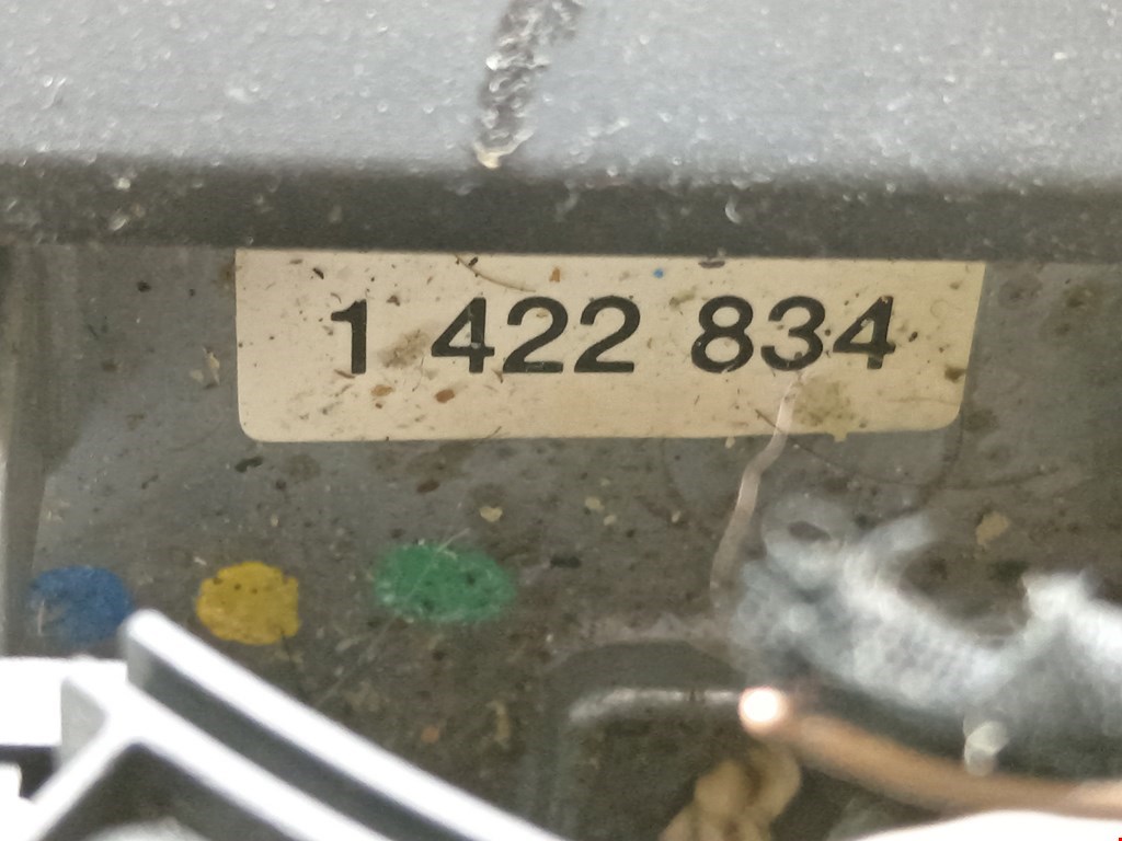 Кулиса (селектор) АКПП/МКПП в салоне BMW 5er 5 серия E39 1995-2004