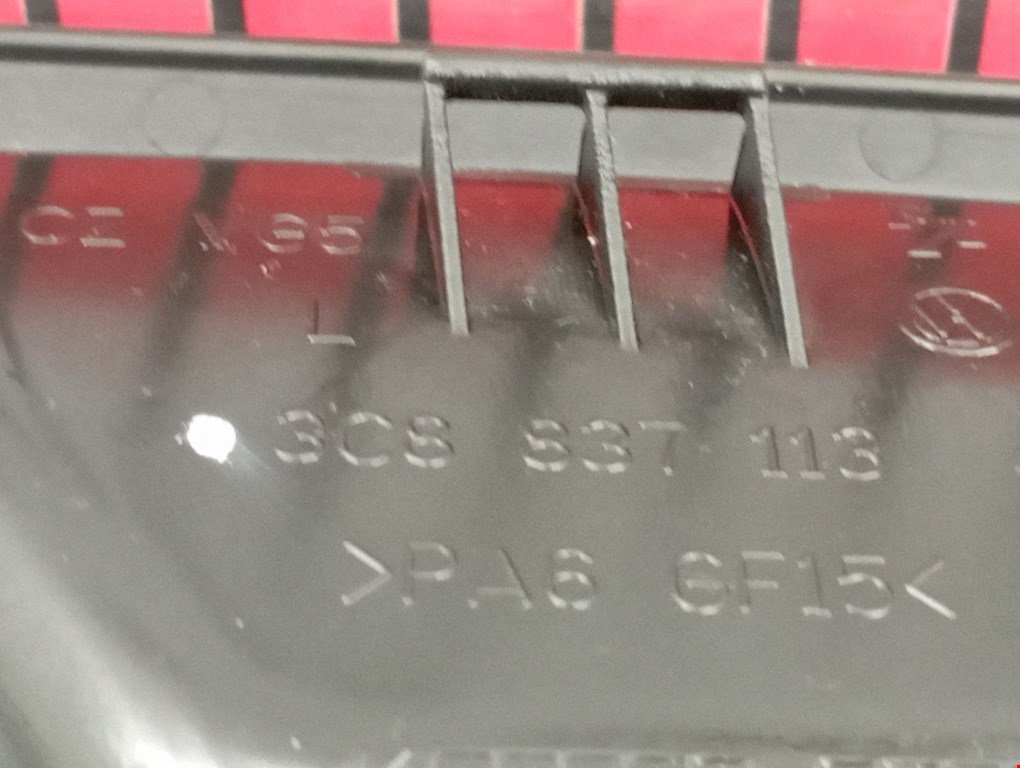 Ручка дверная передняя внутренняя левая VOLKSWAGEN Passat CC 2008-2017