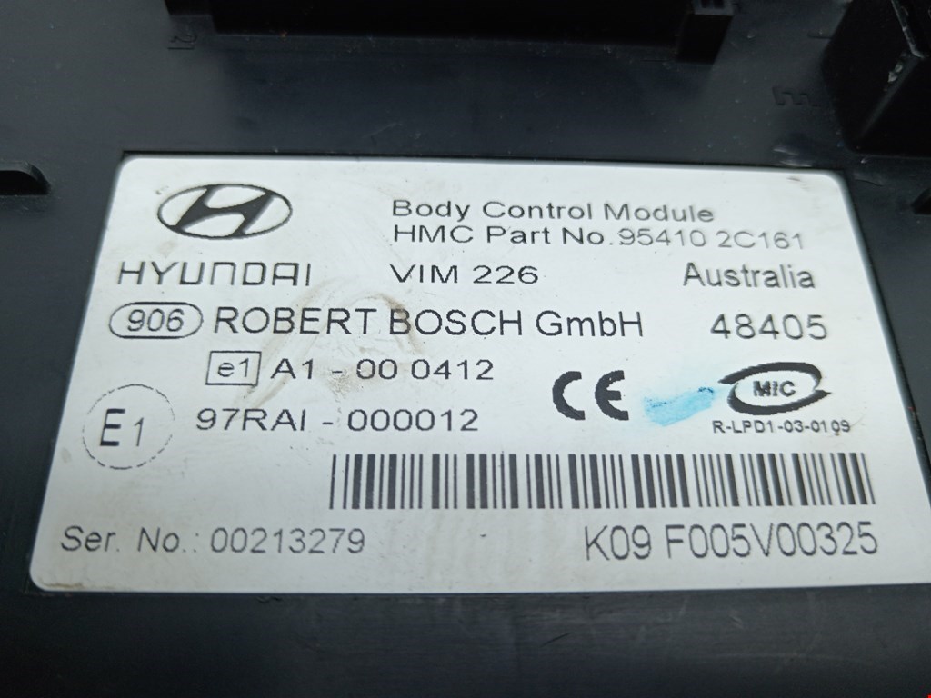 Блок реле HYUNDAI Coupe 2002-2009