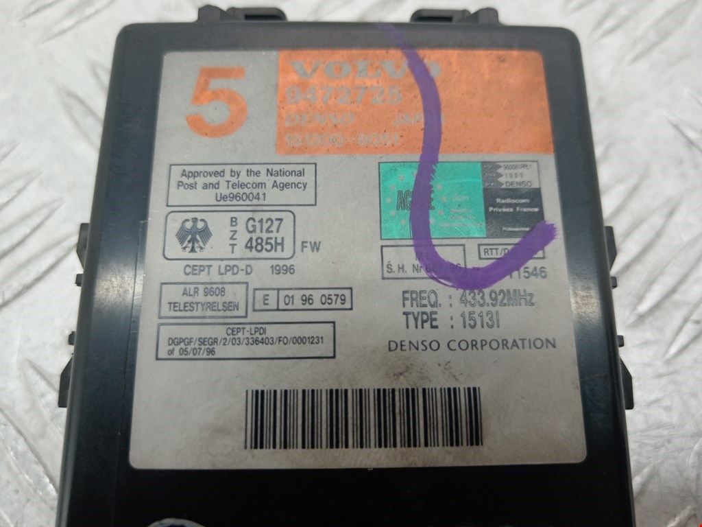 Иммобилайзер VOLVO S70 1997-2000