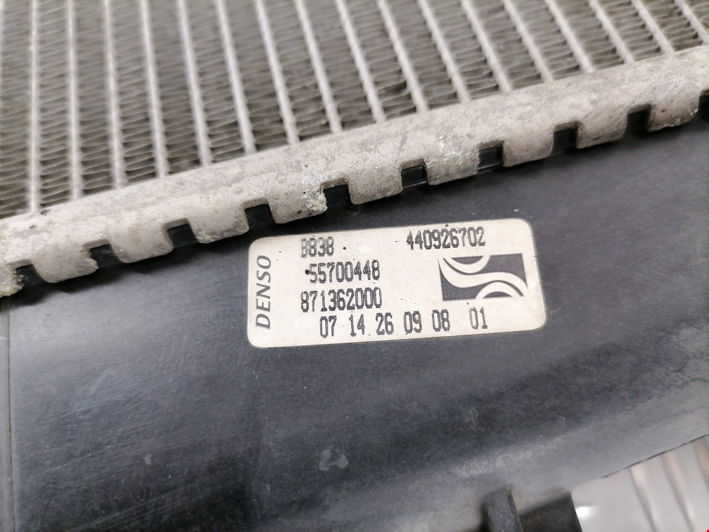 Радиатор основной FIAT Grande Punto 2005-2009