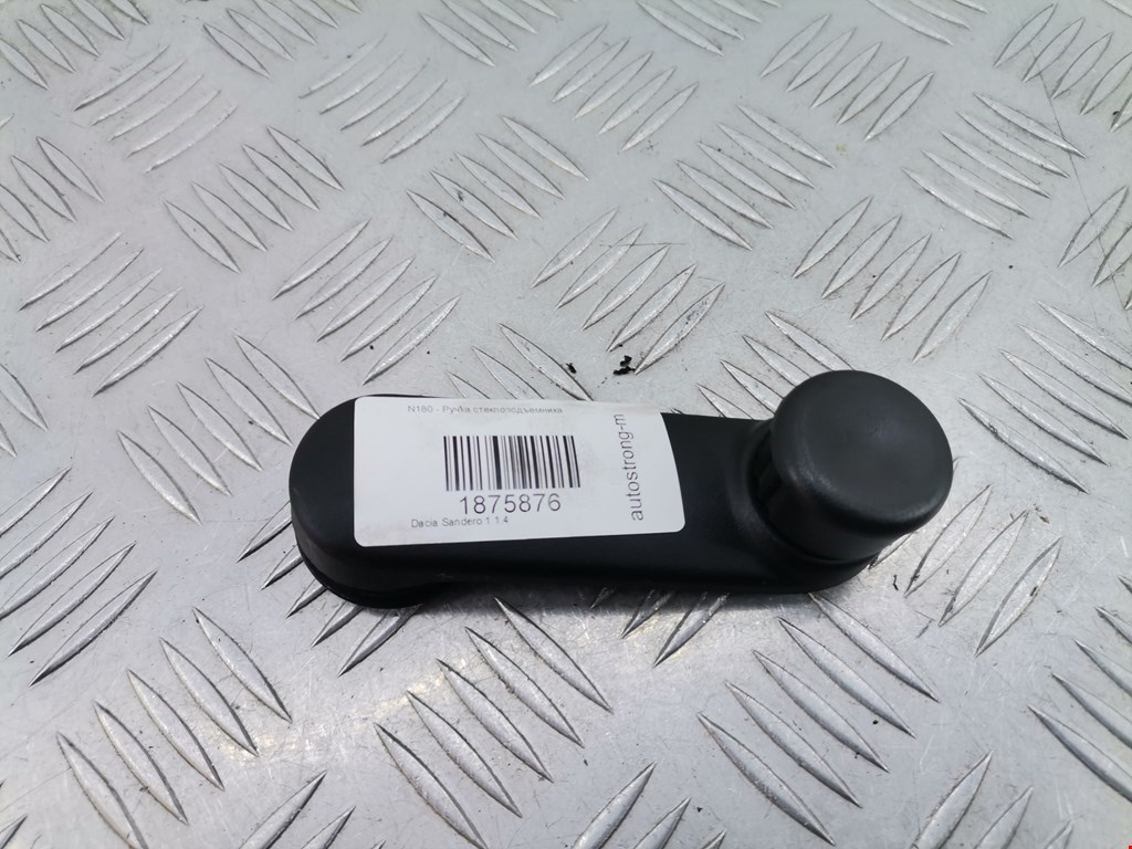 Ручка стеклоподъемника DACIA Sandero 2008-2012
