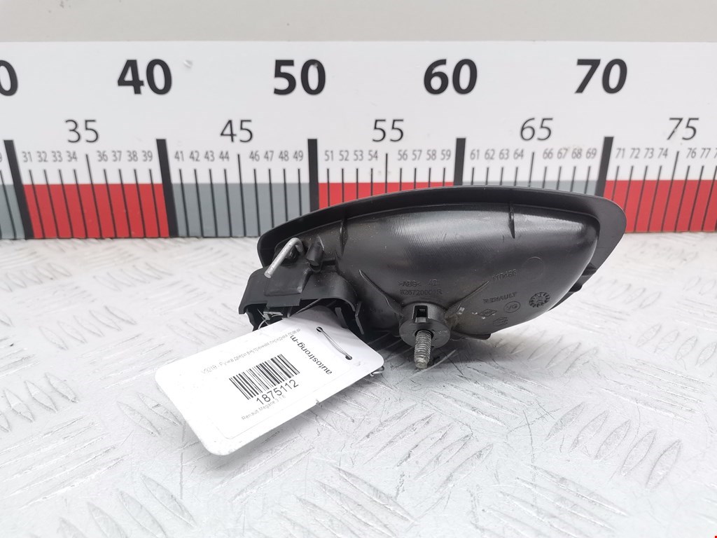 Ручка дверная передняя внутренняя правая RENAULT Megane III 2009-2016