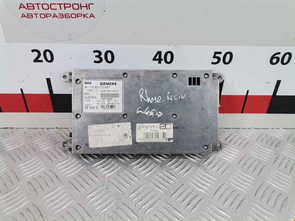 Блок управления телефоном (Блютуз Bluetooth) BMW 7-Series (E38) (1994-2001)