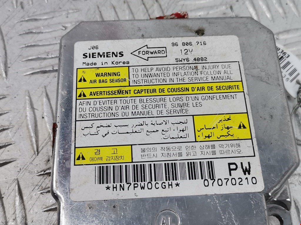 Блок управления AIR BAG ALFA ROMEO 156 1997-2007