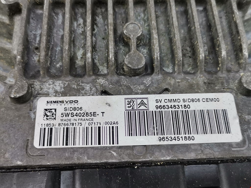 Блок управления двигателя (ЭБУ) CITROEN C 2 2003-2008