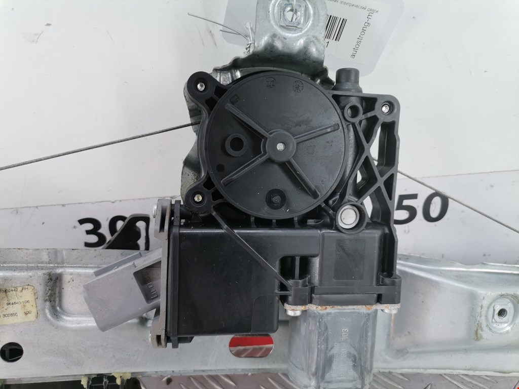 Стеклоподъемник задний правый OPEL Insignia 2008-2017