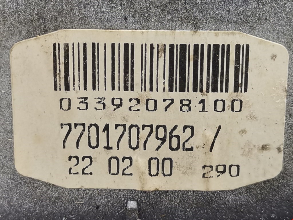 Блок управления стеклоподъемниками RENAULT Espace 1997-2003