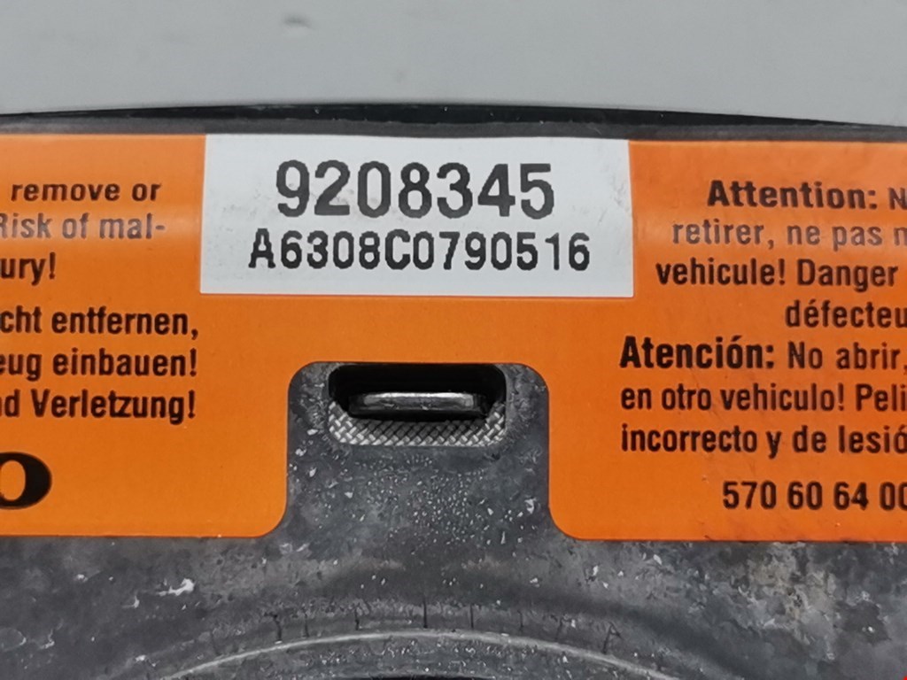 Подушка безопасности в рулевое колесо VOLVO S60 I 2000-2010