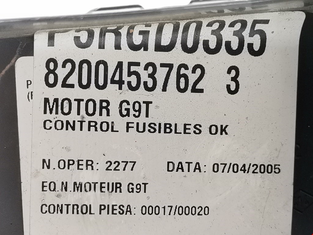 Датчик уровня в бачок омывателя CITROEN C8 2002-2014