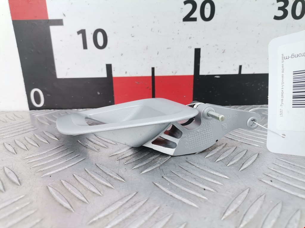 Ручка дверная задняя внутренняя правая SKODA Fabia MK2 5J 2007-2014