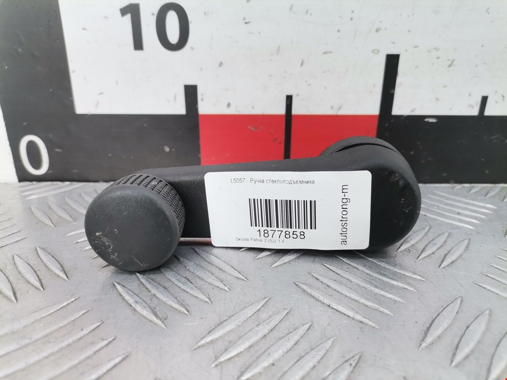 Ручка стеклоподъемника Skoda Fabia 2 (5J) (2007-2014)