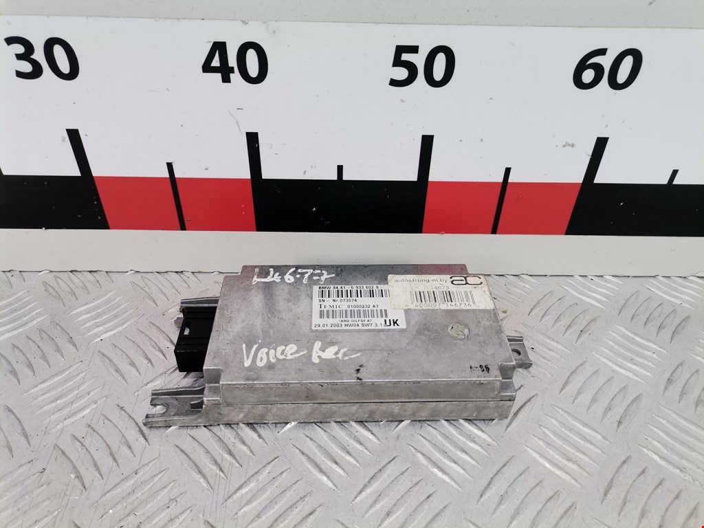 Блок управления телефоном (Блютуз Bluetooth) BMW 7-Series (E65/E66) (2001-2008)