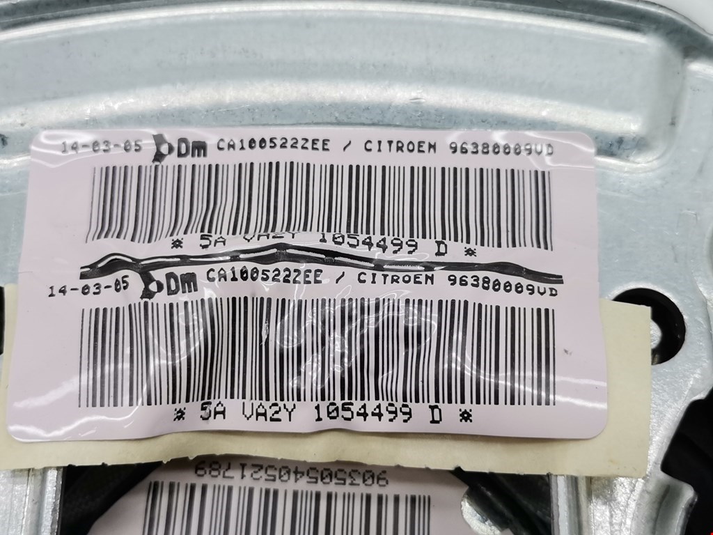 Подушка безопасности в рулевое колесо CITROEN C3 2002-2009