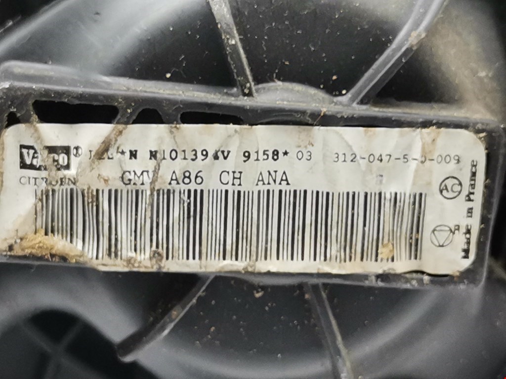 Моторчик (мотор) отопителя салона CITROEN C3 2002-2009