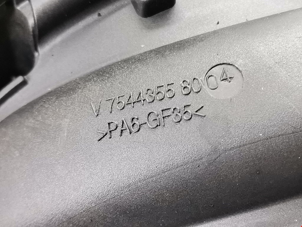 Коллектор впускной PEUGEOT 207 2006-2015