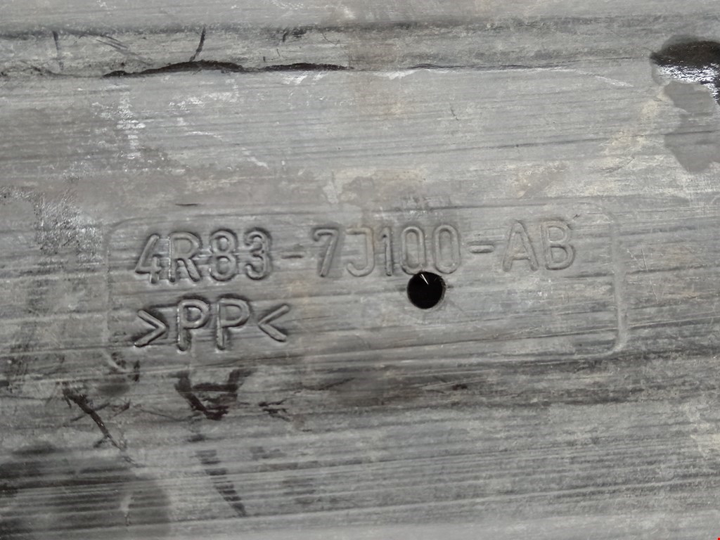 Защита коробки переключения передач (МКПП/АКПП) JAGUAR S-Type 1999-2008