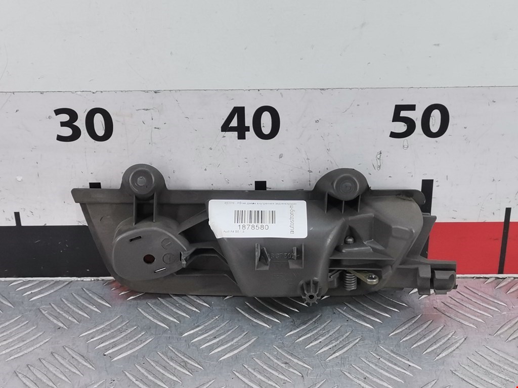 Ручка дверная задняя внутренняя правая AUDI A4 B6 2001-2005
