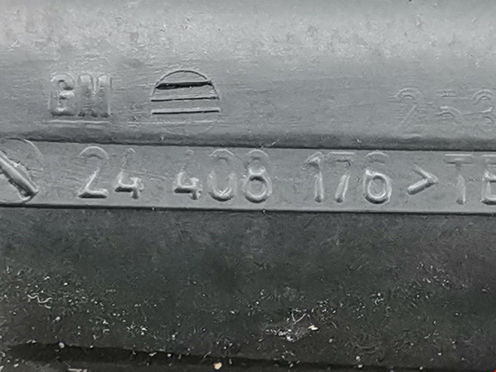 Патрубок воздушного фильтра OPEL Astra G 1998-2005