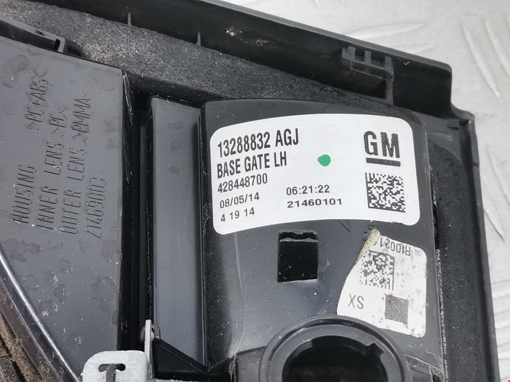 Фонарь задний внутренний левый OPEL Zafira C 2012-2019