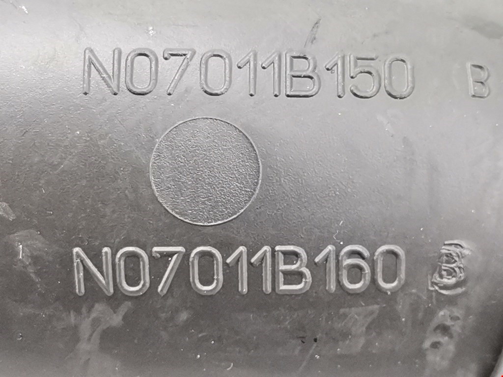 Патрубок воздушного фильтра FORD Mondeo IV 2007-2015