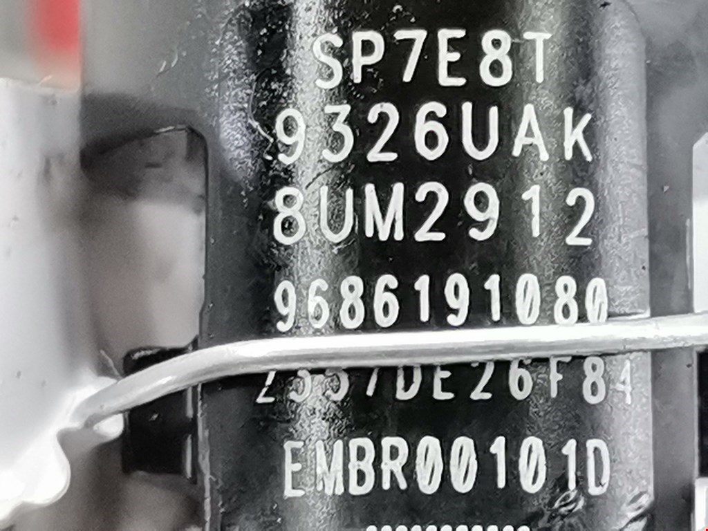 Форсунка дизельная электрическая FORD Mondeo IV 2007-2015