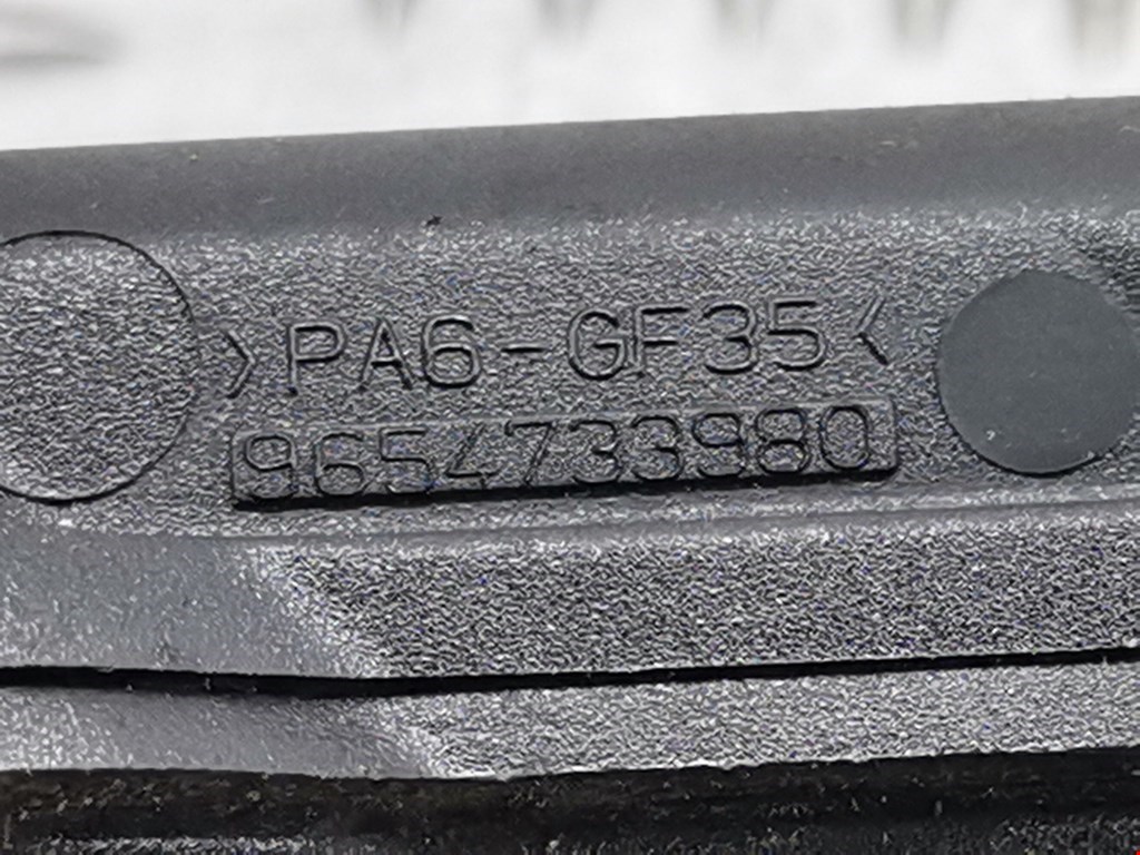 Горловина маслозаливная (залива масла) FORD Mondeo IV 2007-2015