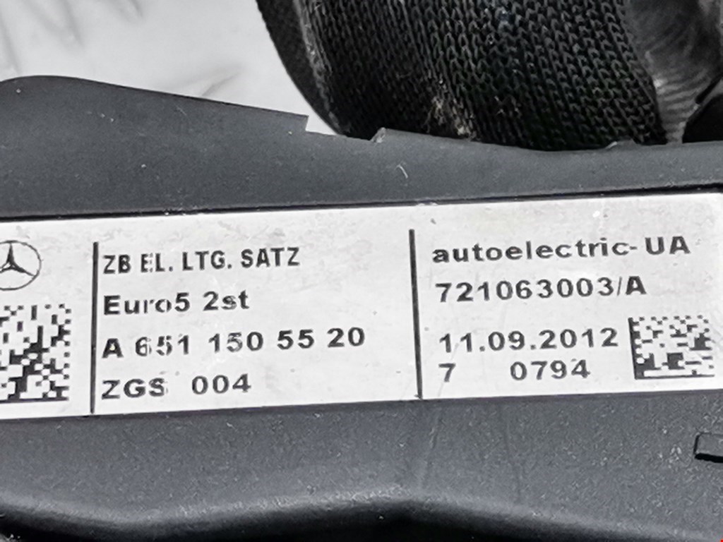 Проводка коса MERCEDES-BENZ Sprinter 906 2006-2018