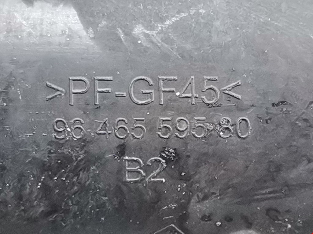 Тройник системы охлаждения FORD Mondeo IV 2007-2015