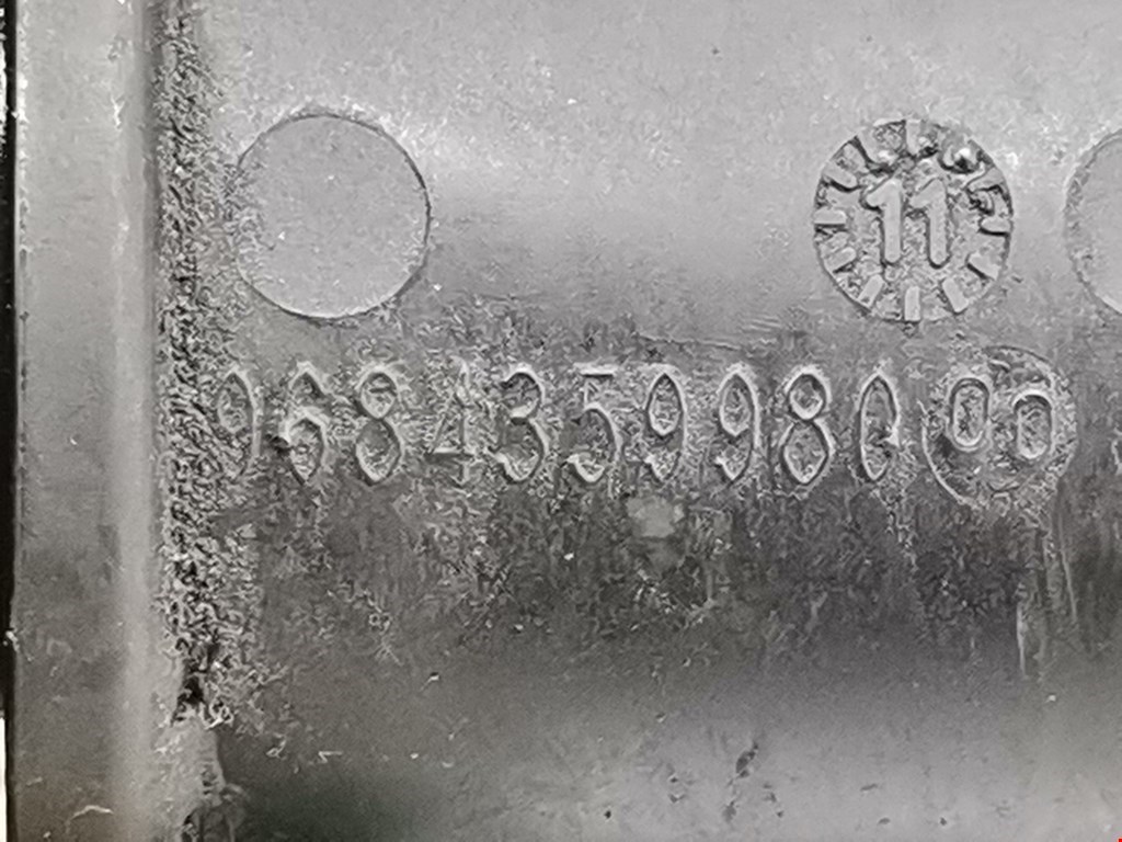 Горловина маслозаливная (залива масла) FORD Mondeo IV 2007-2015