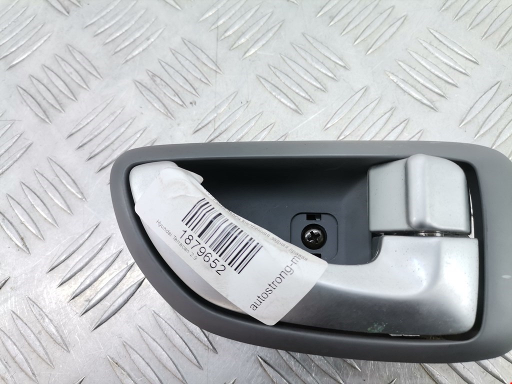 Ручка дверная задняя внутренняя правая HYUNDAI Terracan 2001-2006