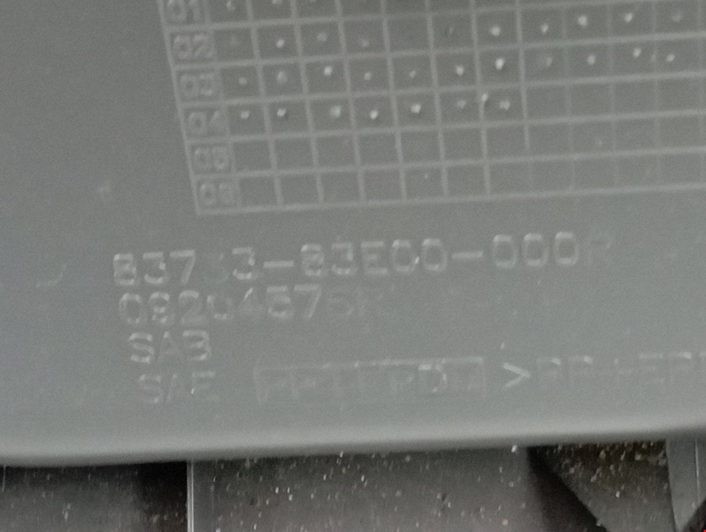 Обшивка двери задняя правая OPEL Agila A 2000-2007