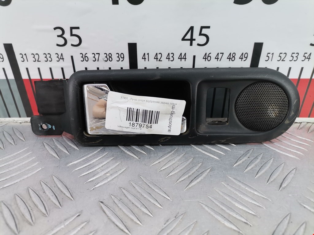 Ручка дверная задняя внутренняя левая VOLKSWAGEN Golf IV 1997-2003