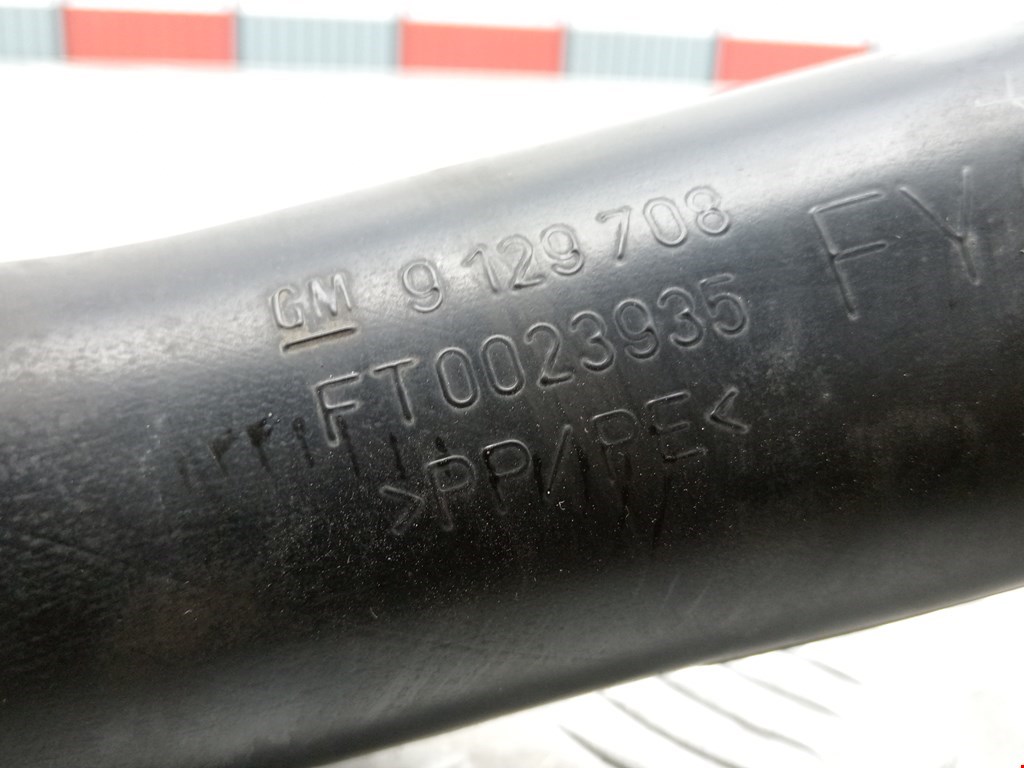 Воздухозаборник (наружный) OPEL Corsa C 2000-2006