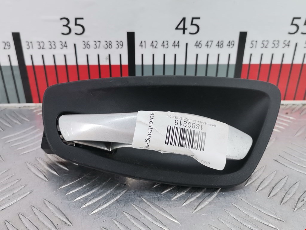 Ручка двери внутренняя передняя левая BMW 1-Series (E81/E82/E87/E88) (2004-2014)